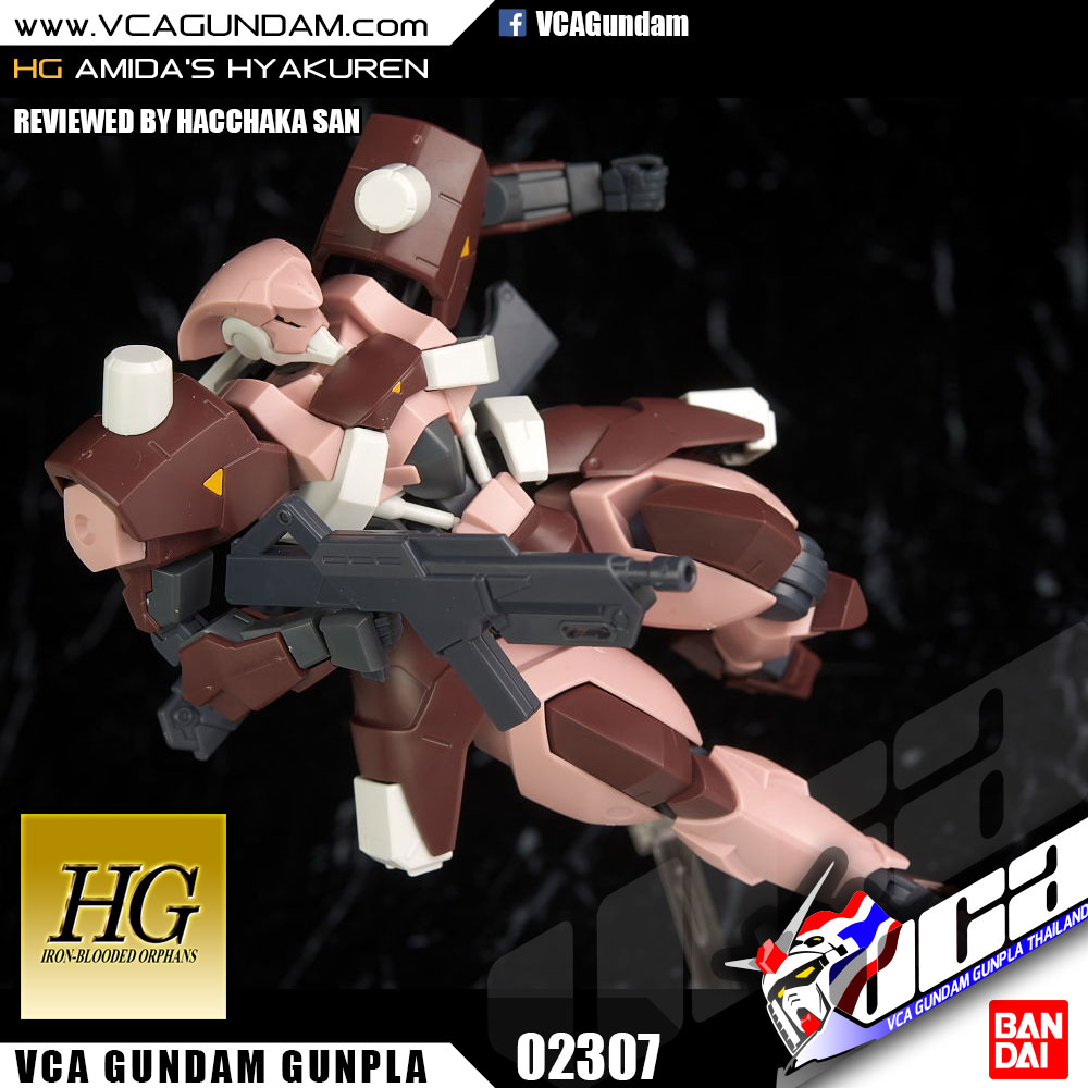 HG AMIDA'S HYAKUREN อะมิดะ ไฮยาคุเรน