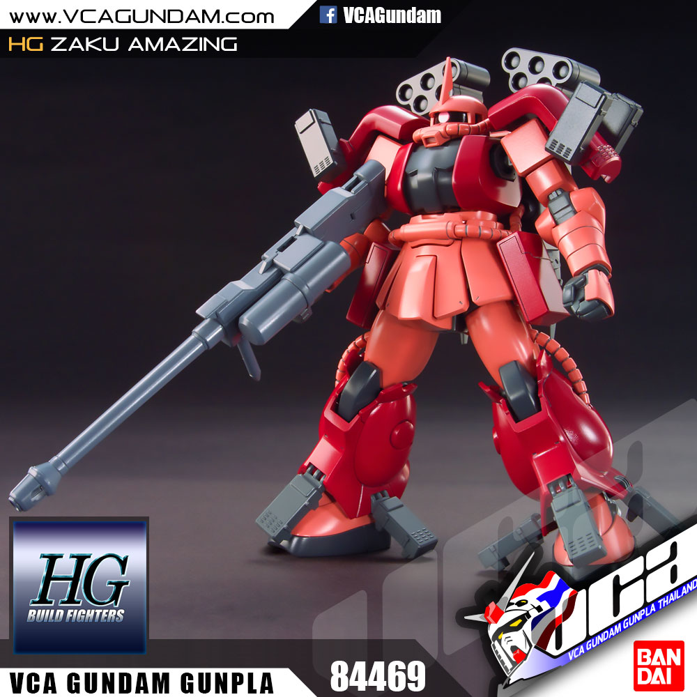 HG ZAKU AMAZING ซาคุ อเมซซิ่ง