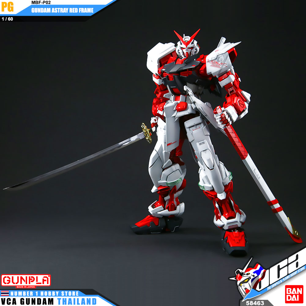 PG GUNDAM ASTRAY RED FRAME กันดั้ม แอสเทรย์ เรด เฟรม