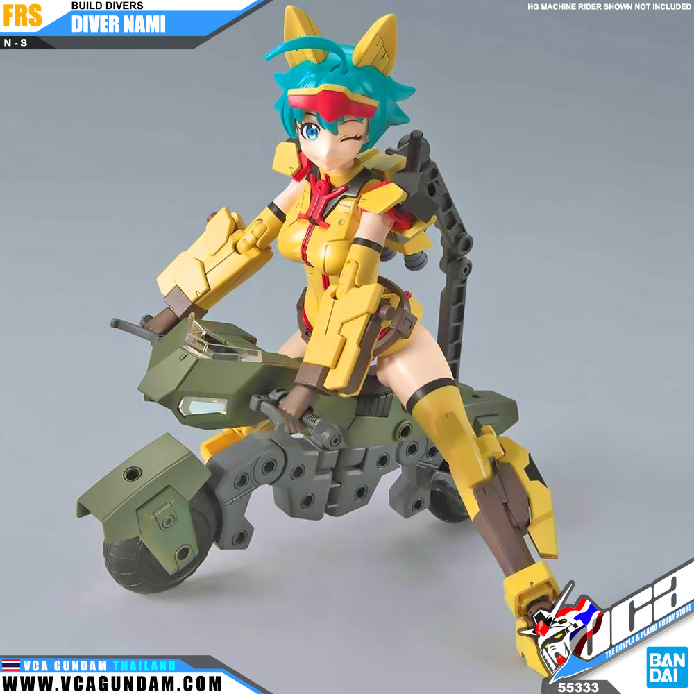Figure-Rise Standard DIVER NAMI