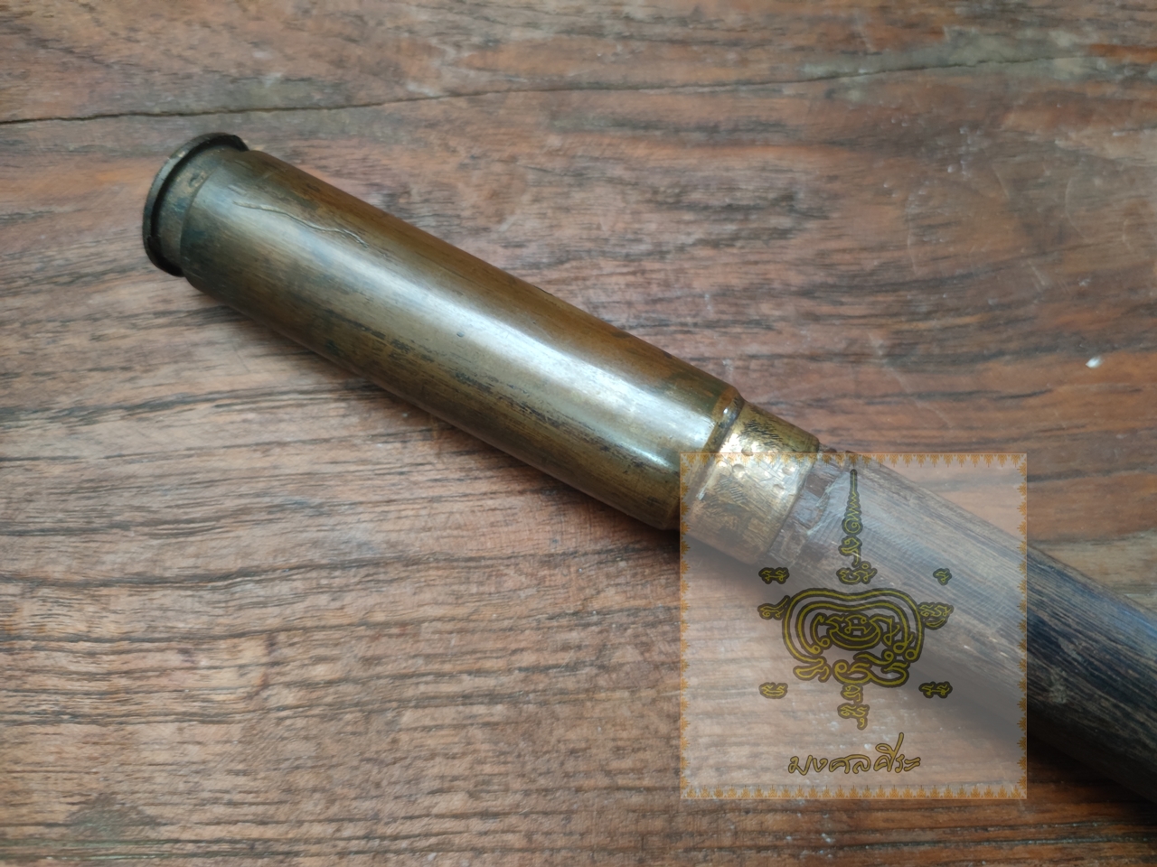 ไม้ตะพด หัวลูกกระสุนปืน 2 ด้าน