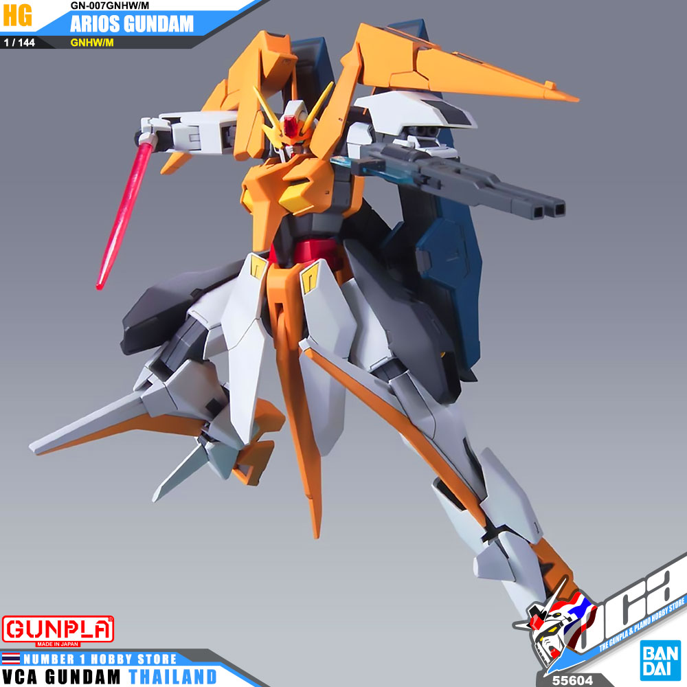 HG GN-007GNHW/M ARIOS GUNDAM GNHW/M เอริออส กันดั้ม