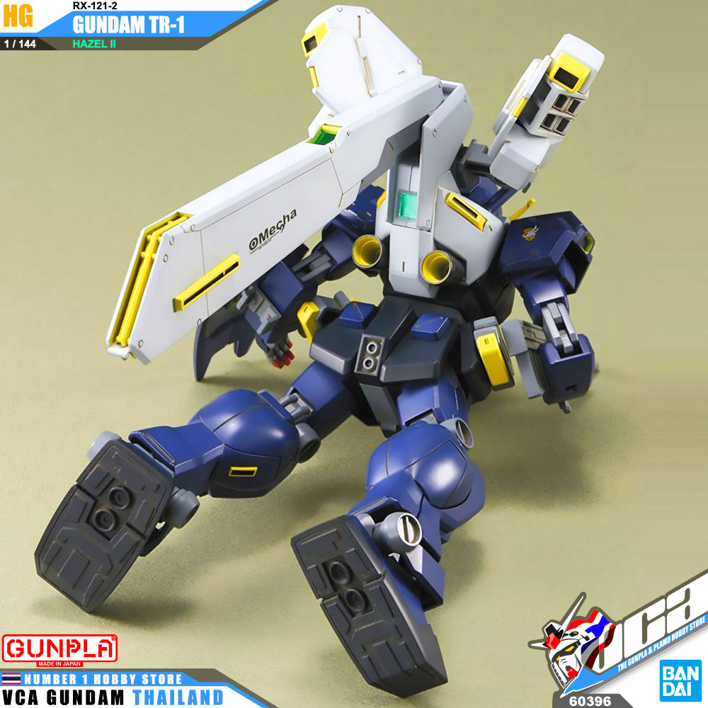 HG RX-121-2 GUNDAM TR-1 (HAZEL II) กันดั้ม TR-1