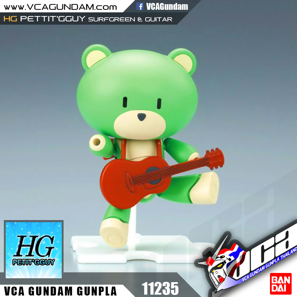 HG PETIT'GGUY SURFGREEN & GUITAR
