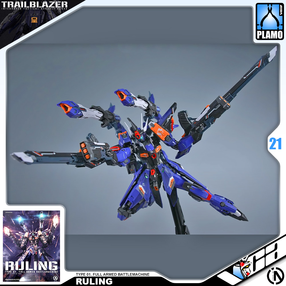 Infinite Dimension Mecha Plamo RULING METAL FRAME INCLUSIVE PACKAGE