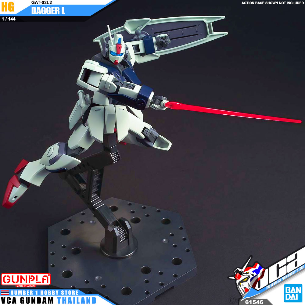 Bandai High Grade Cosmic Era HGCE HG GAT-02L2 DAGGER L