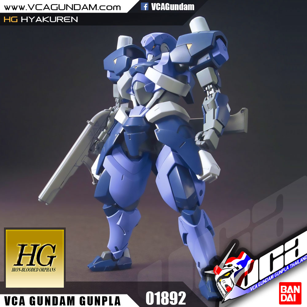 HG HYAKUREN ไฮยาคุเรน