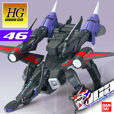 HG KERBEROS BUCUE HOUND