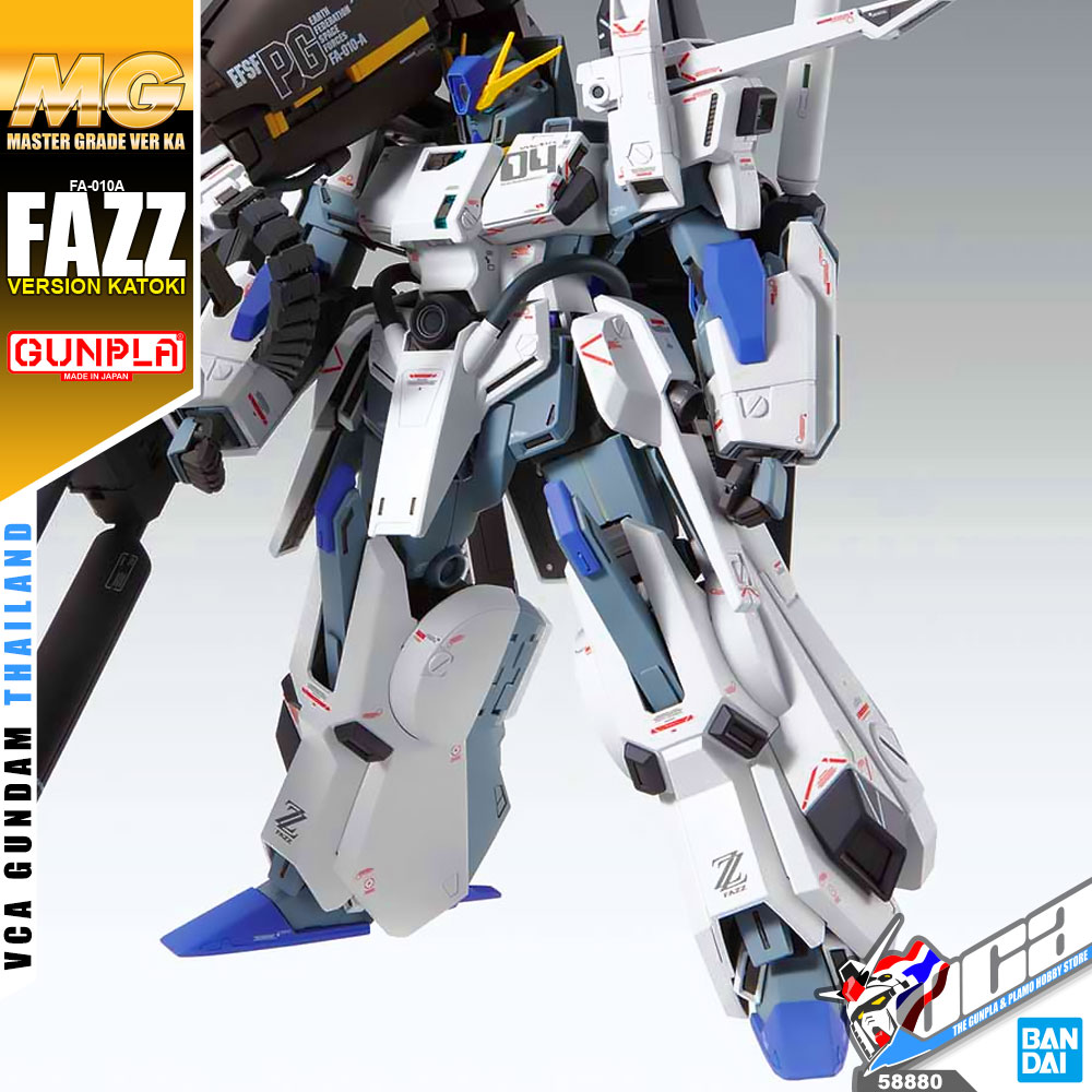 MG FA-010A FAZZ VER KA