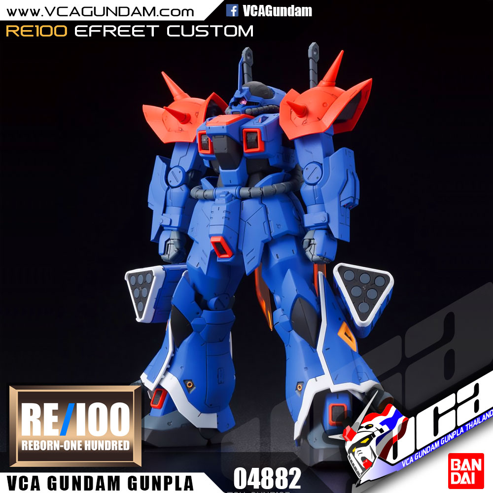 RE100 EFREET CUSTOM เอฟรีท คัสตอม