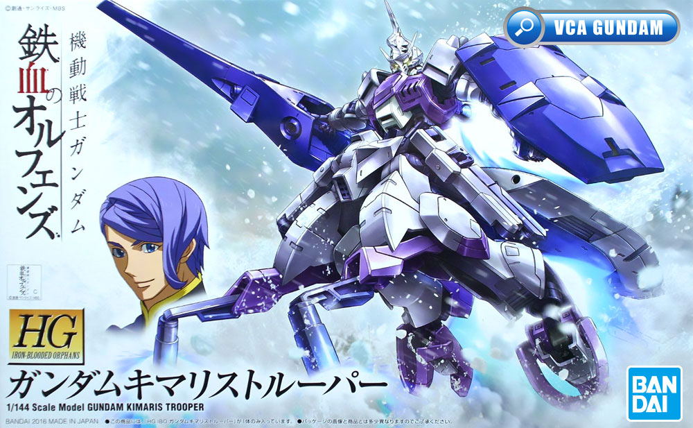 HG ASW-G-66 GUNDAM KIMARIS TROOPER กันดั้ม คิมาริส ทรูเปอร์