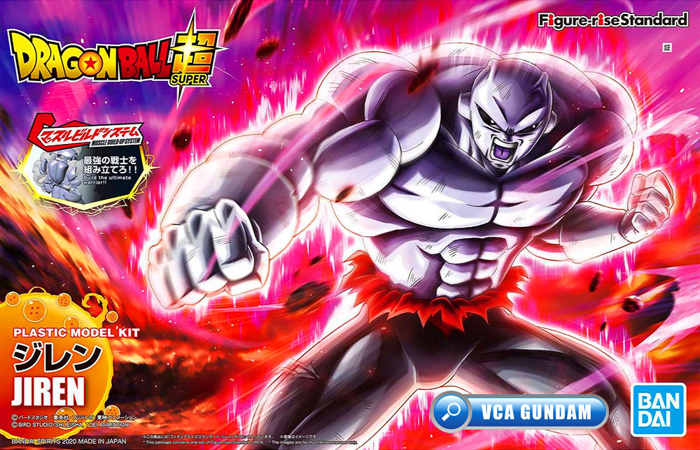 Bandai Figure Rise Standard JIREN