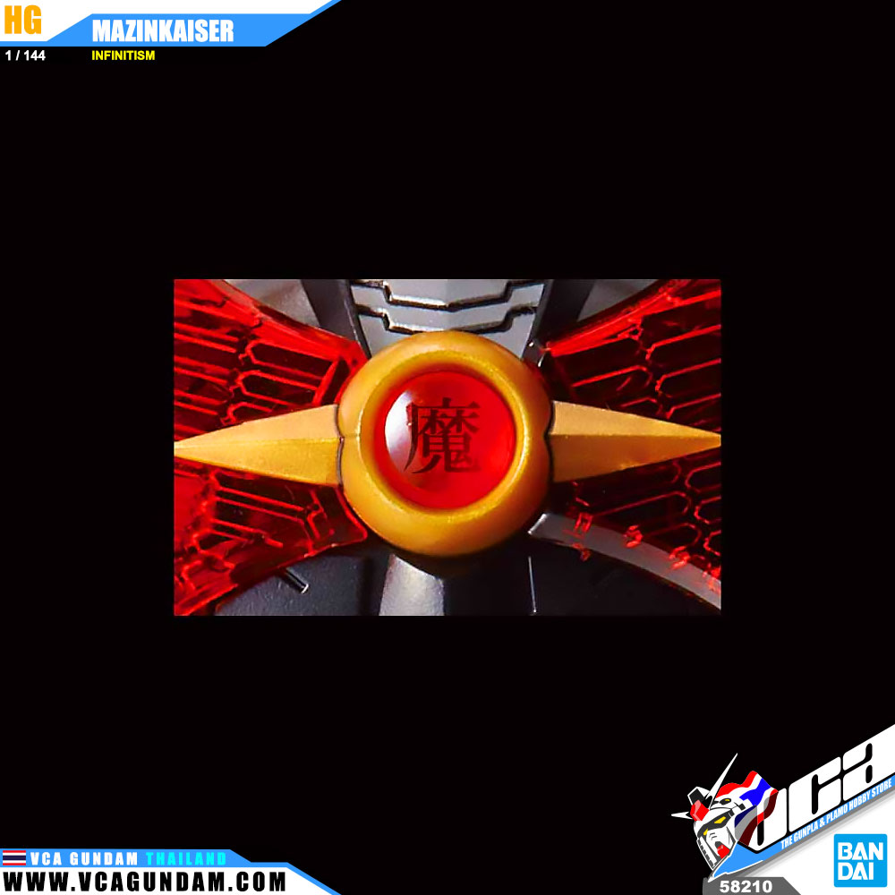 HG MAZINKAISER INFINITISM