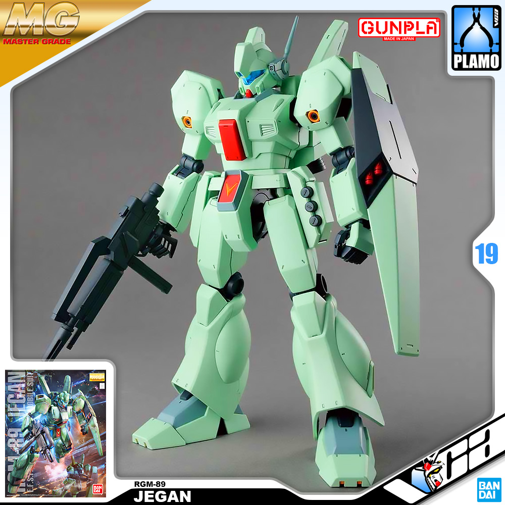 MG RGM-89 JEGAN