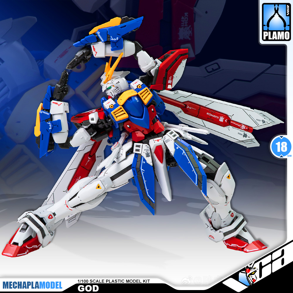 Fat Cat 胖虎模型 GF13-017NJII AShen God 阿神 1/100 Master Real Grade RG MG Action Figure Toy Kit VCA Gundam Thailand