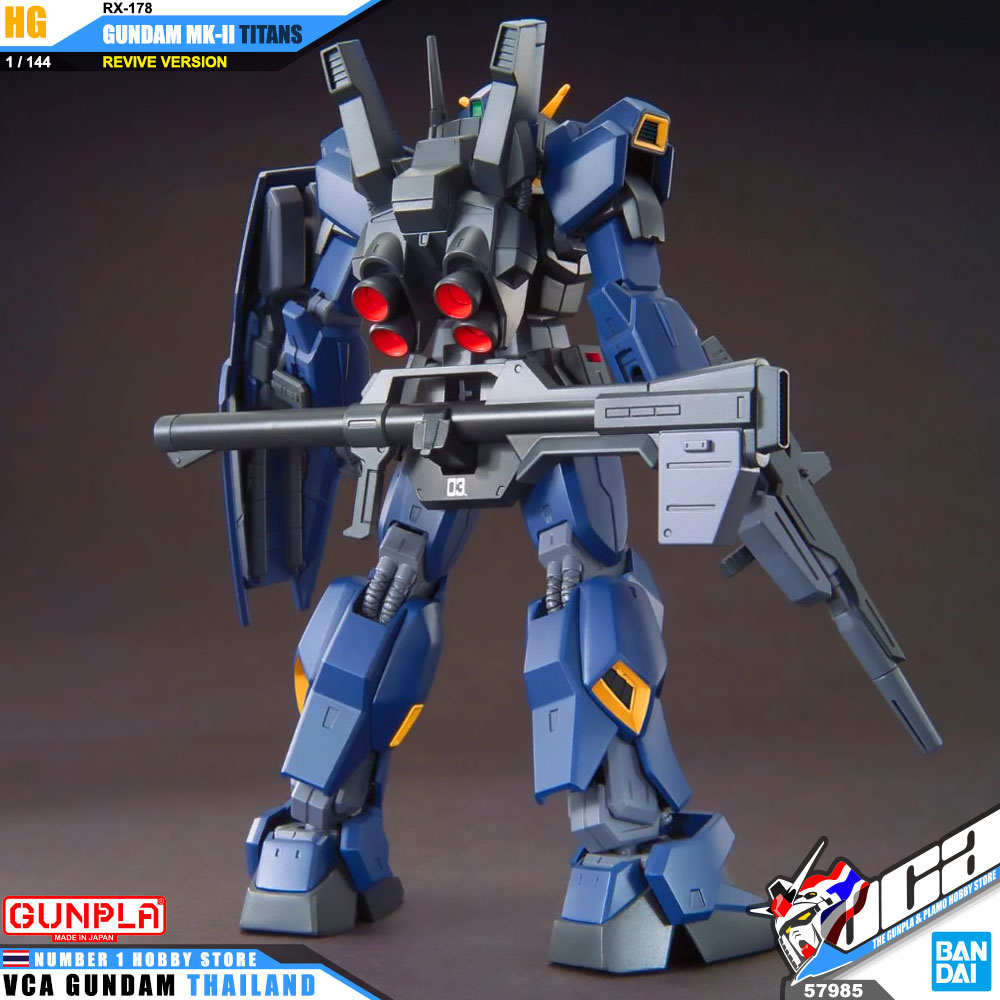 HG RX-178 GUNDAM MK-II TITANS (REVIVE) กันดั้ม MK 2 TITANS