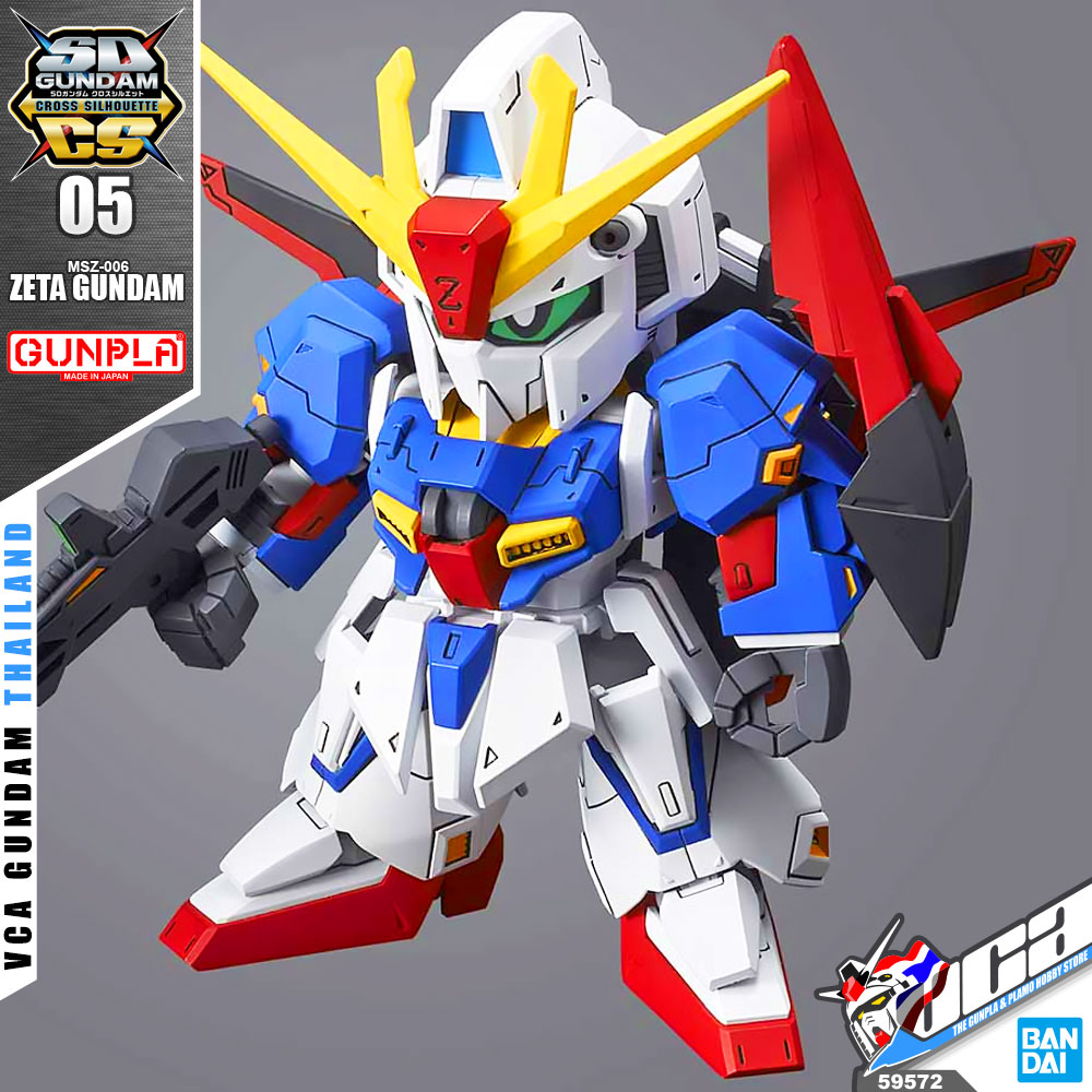 SDCS ZETA GUNDAM