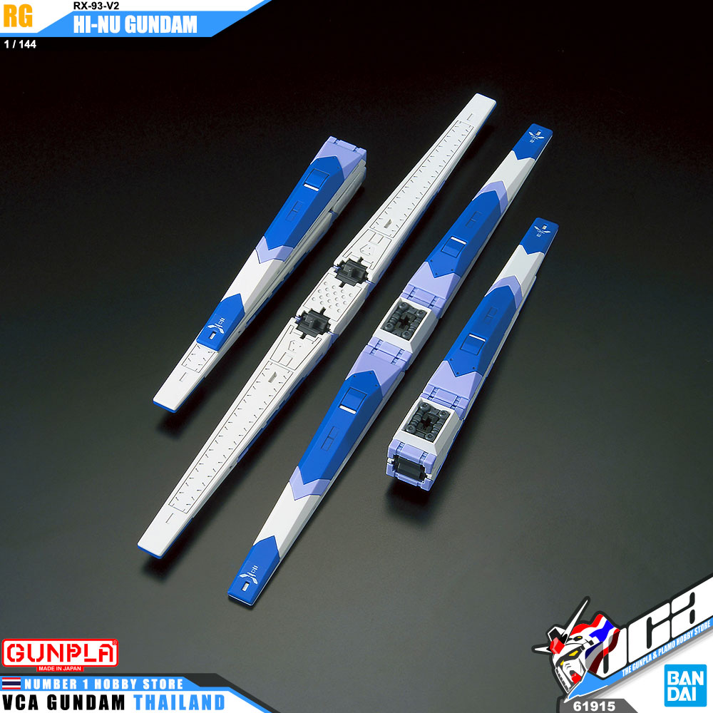 BANDAI GUNPLA REAL GRADE RG 1/144 RX-93-V2 HI-NU GUNDAM โมเดล กันดั้ม กันพลา VCA GUNDAM