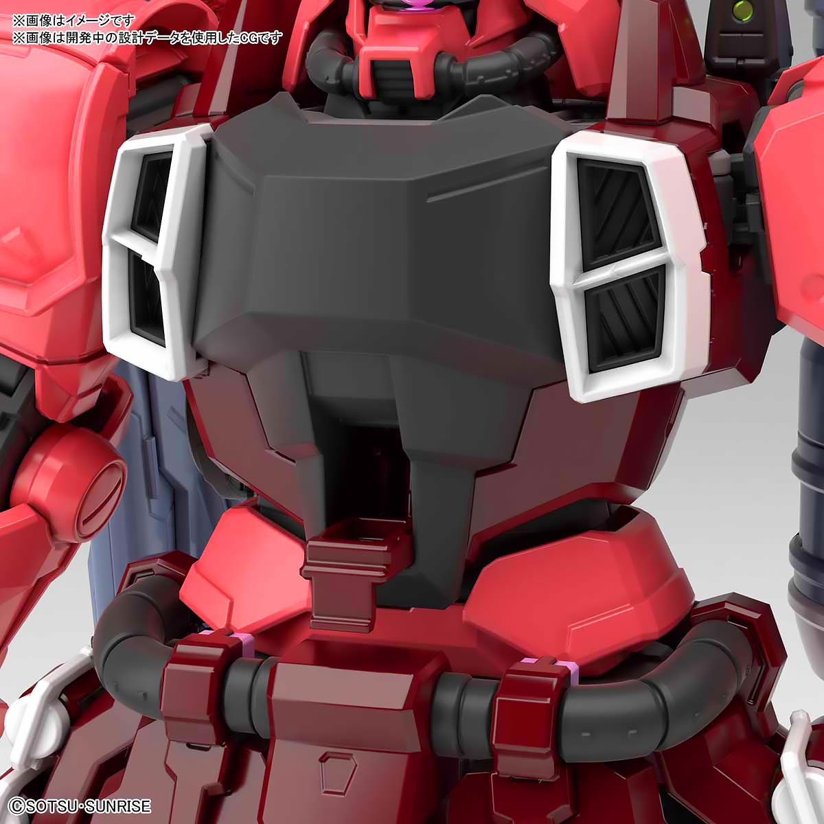 MG GUNNER ZAKU WARRIOR (LUNAMARIA HAWKE) กันเนอร์ ซาคุ วอริเออร์