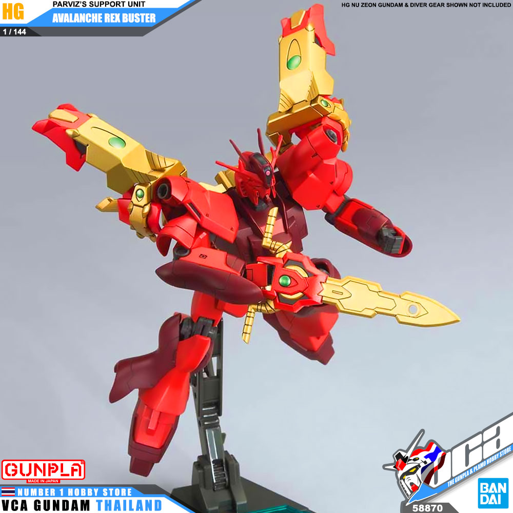 SD AVALANCHE REX BUSTER