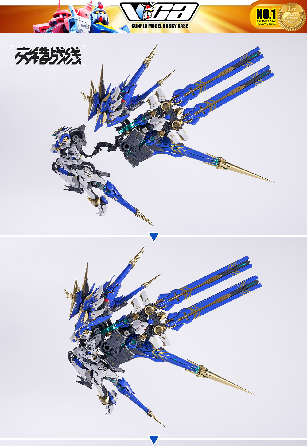 HowlingStar 核诚治造Coloda 科拉达 Master Grade MG Plastic Model Action Figure Toy Kit VCA Gundam Thailand