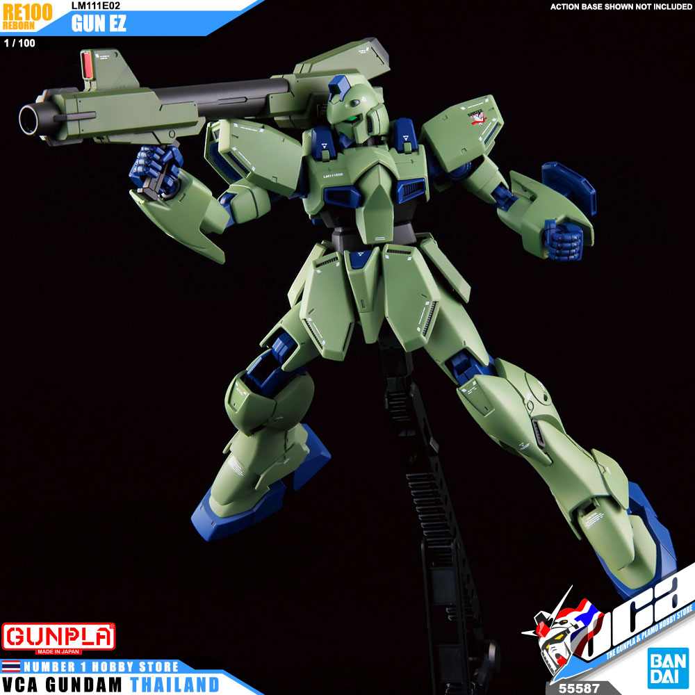 Bandai RE100 LM111E02 GUN EZ