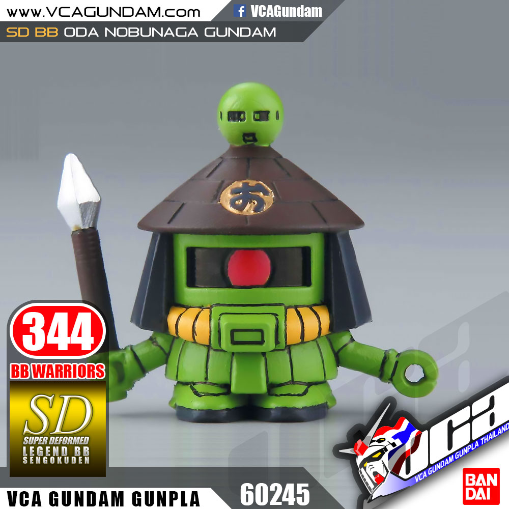 SD BB344 ODA NOBUNAGA GUNDAM