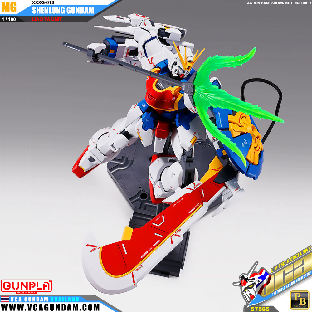 MG SHENLONG GUNDAM (LIAO YA UNIT) เฉินหลง กันดั้ม