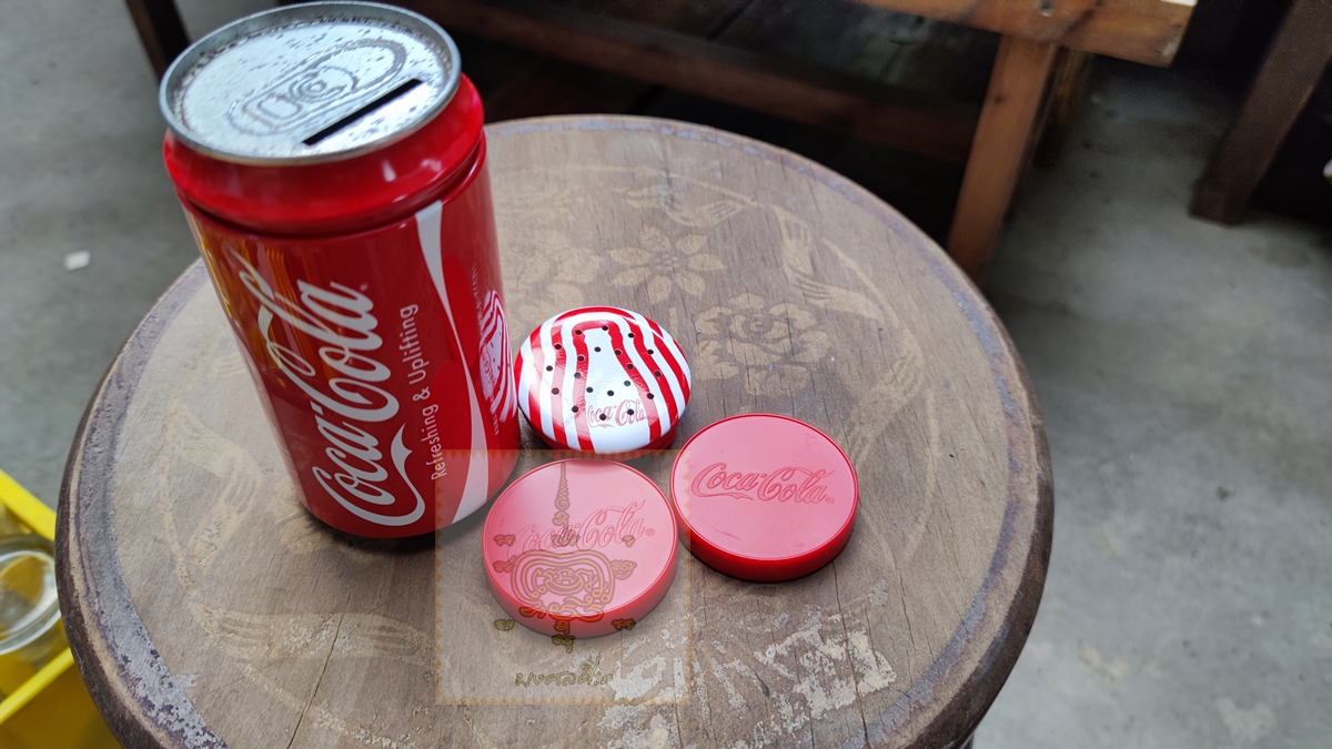 ลำโพงโค้ก สะสม