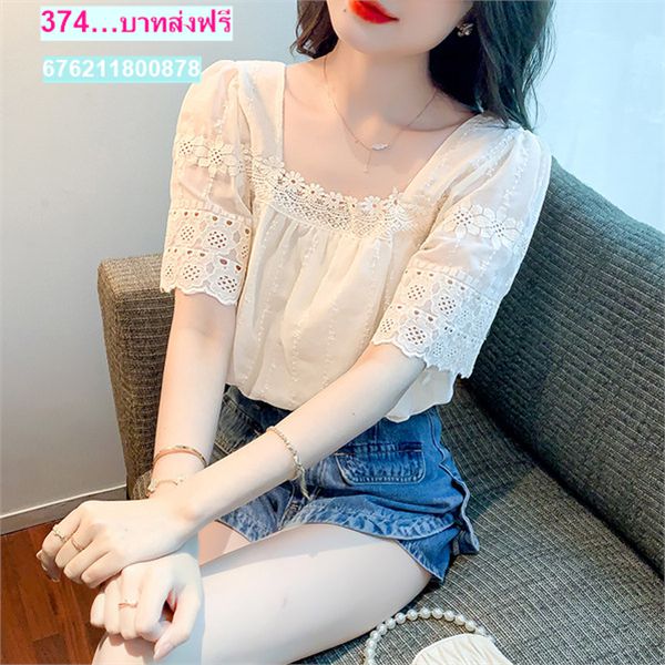 เสื้อเชิ้ตลูกไม้ แฟชั่นมาใหม่ล่าสุด