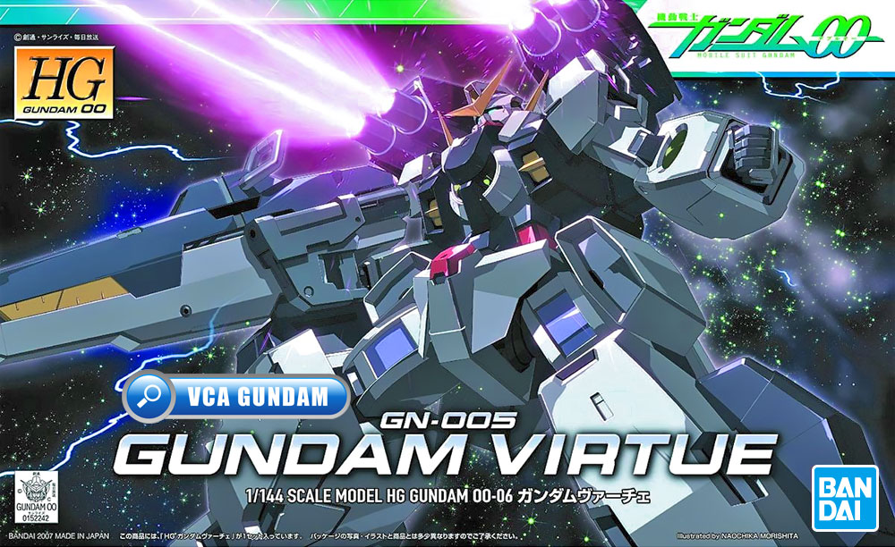 HG GN-005 GUNDAM VIRTUE กันดั้ม เวอทูว์