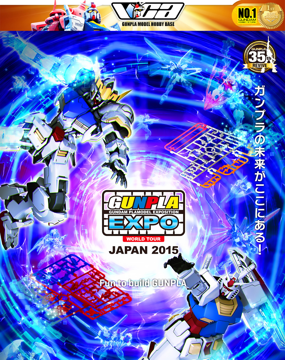 ⭐️ EXPO BANDAI GUNPLA HIGH GRADE BUILD FIGHTERS HGBF HG 1/144 BEARGGUY III SAN VER 囍 ประกอบ หุ่นยนต์ โมเดล กันดั้ม กันพลา ของเล่น VCA GUNDAM