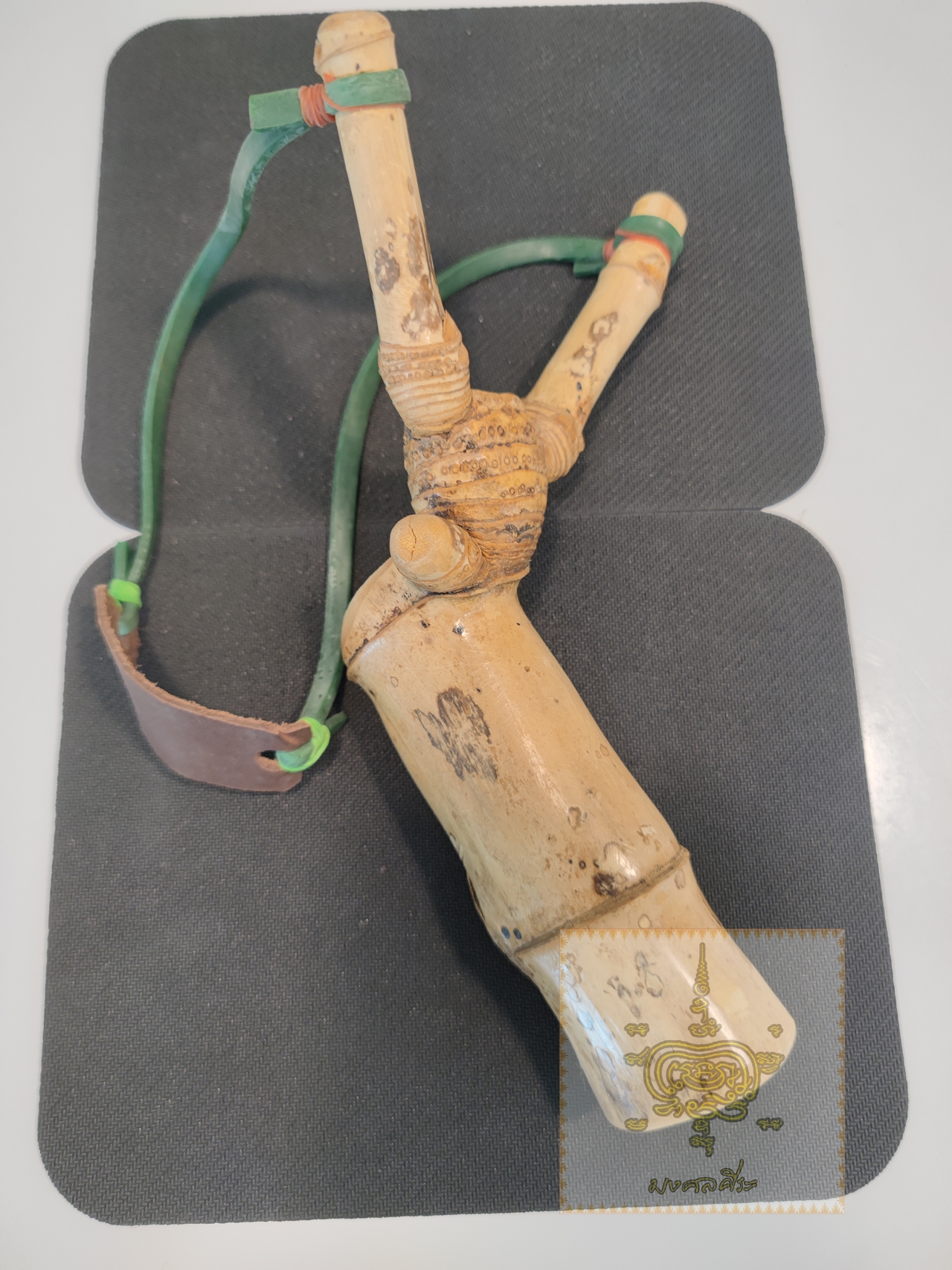 หนังสติ๊ก เหง้าไผ่