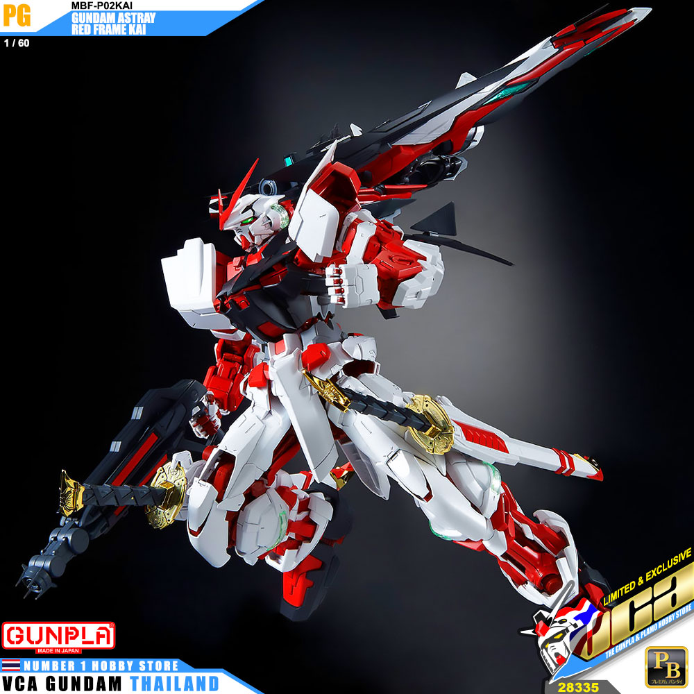 PG MBF-P02KAI GUNDAM ASTRAY RED FRAME KAI กันดั้ม แอสเทรย์ เรด เฟรม