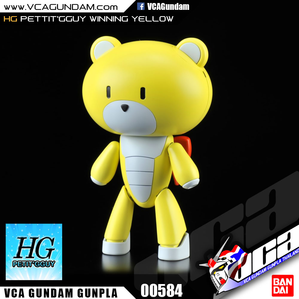 HG PETIT'GGUY WINNING YELLOW