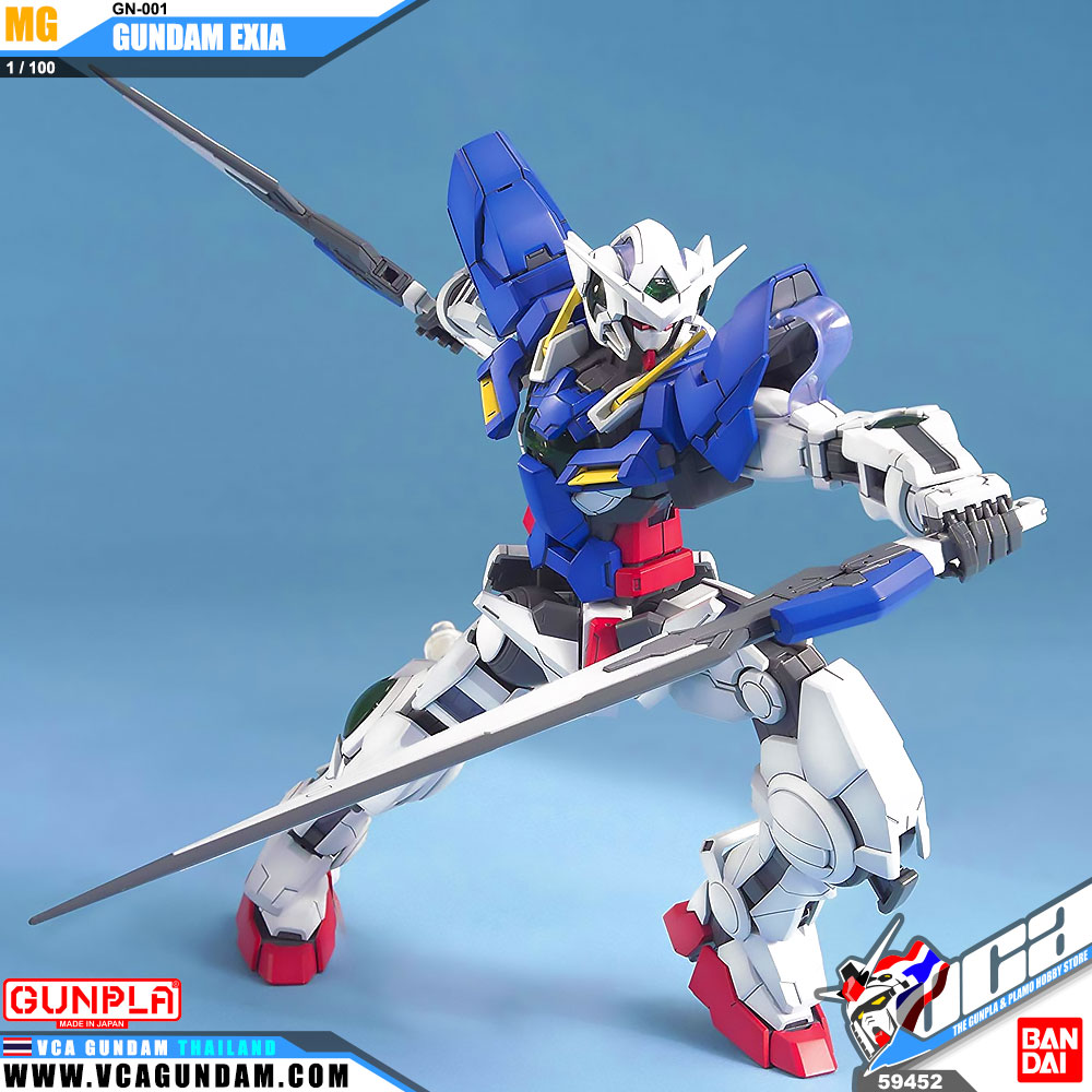 MG GN-001 GUNDAM EXIA กันดั้ม เอ็กเซีย