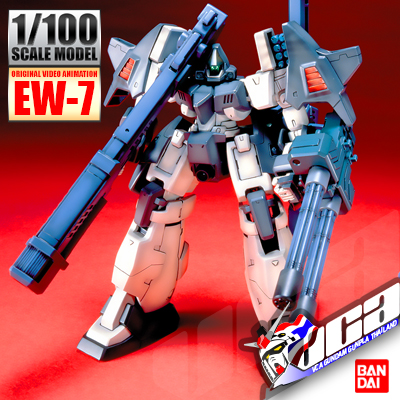 1/100 SERPENT CUSTOM