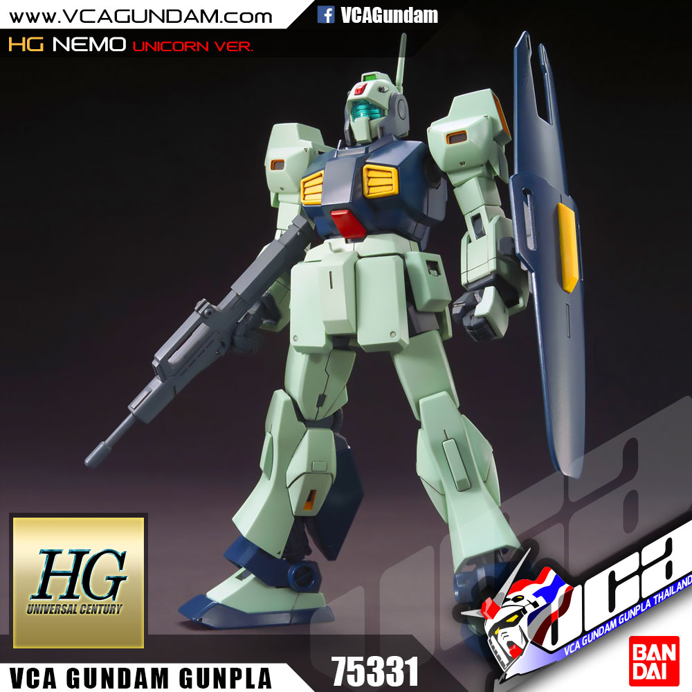 HG NEMO (UNICORN VER.) นีโม
