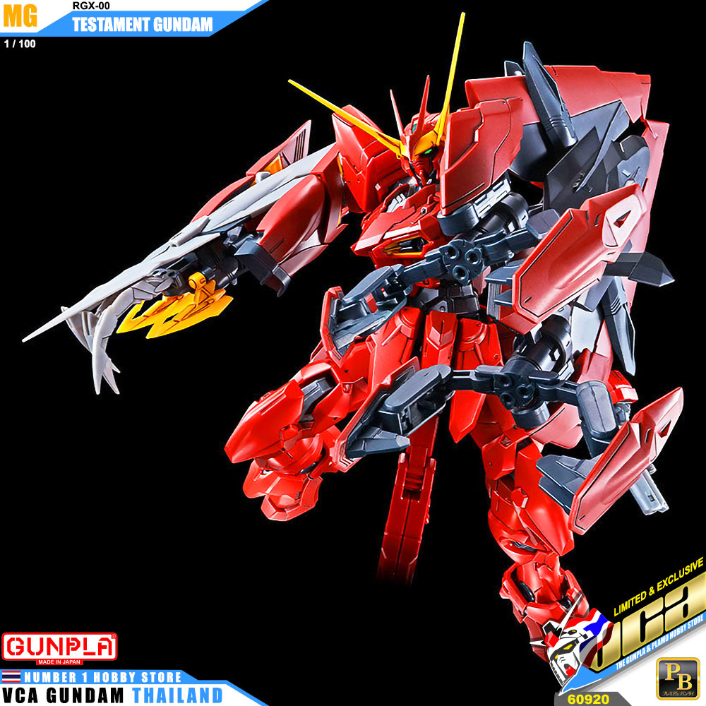 PremiumBandai Master Grade MG RGX-00 TESTAMENT GUNDAM
