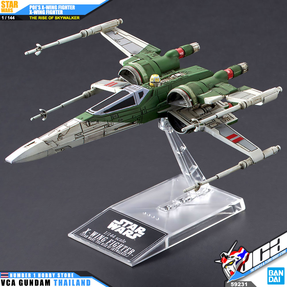 Bandai 1/144 POE'S X-WING FIGHTER & X-WING FIGHTER (STAR WARS THE RISE OF SKYWALKER)