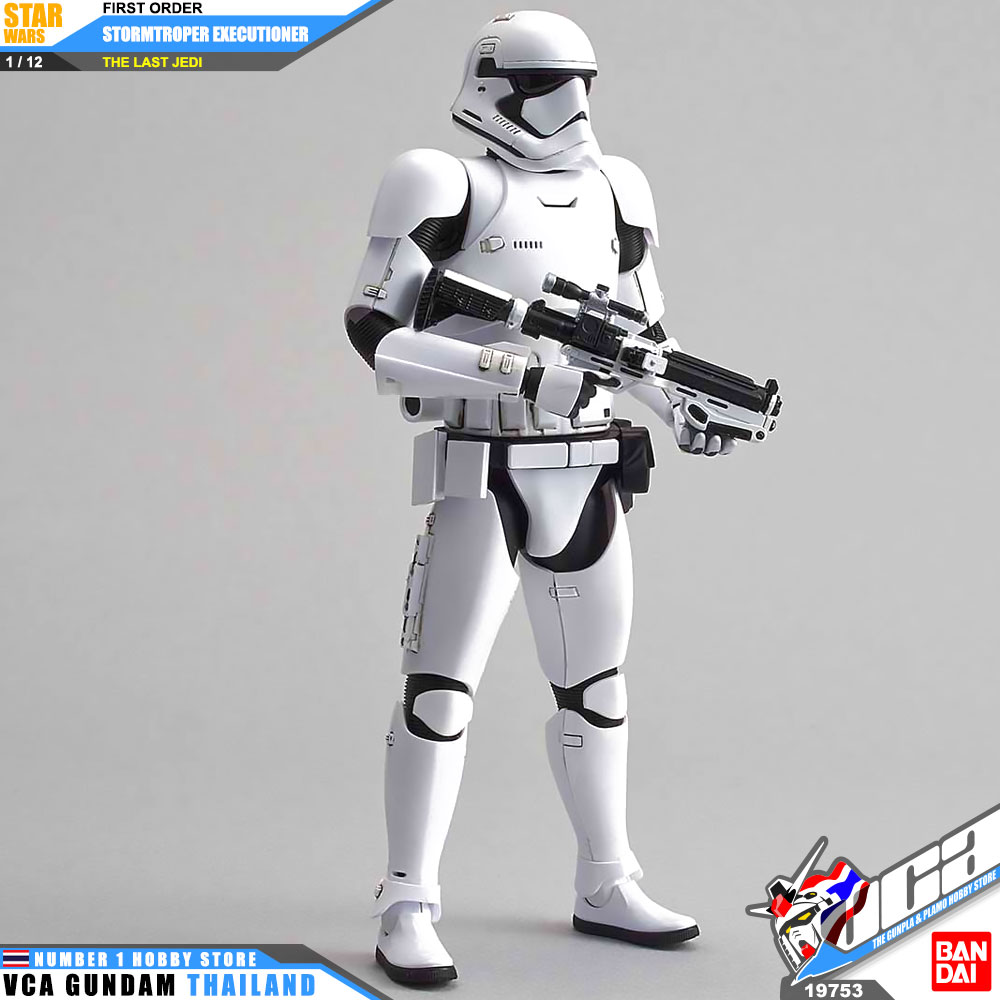 Bandai 1/12 FIRST ORDER STORMTROOPER EXECUTIONER