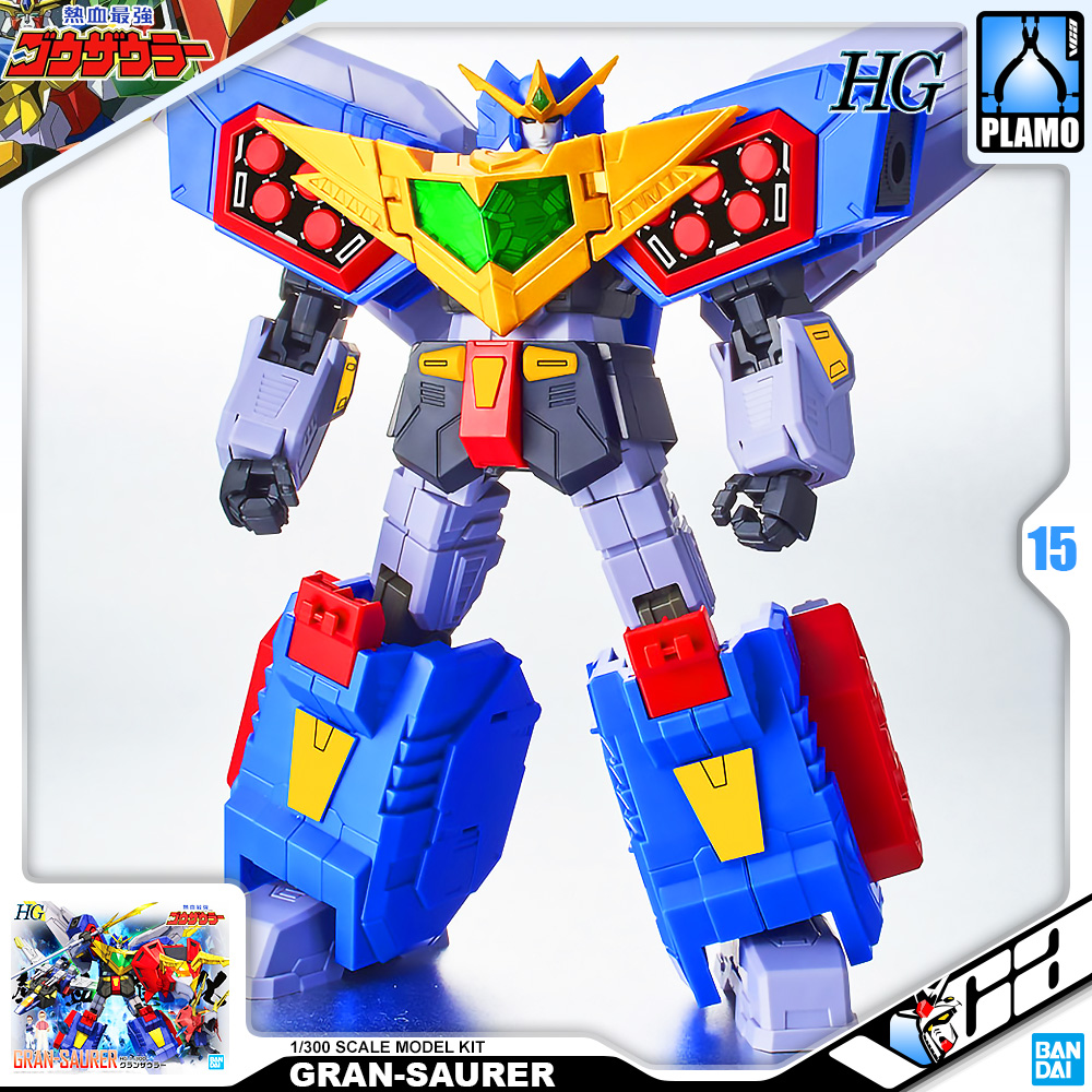 HG GRAN-SAURER