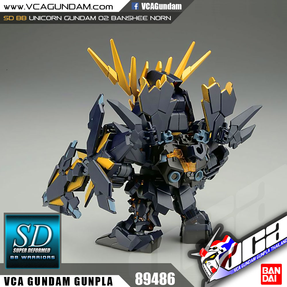 SD UNICORN GUNDAM BANSHEE NORN ยูนิคอร์น กันดั้ม บันชี นอร์น