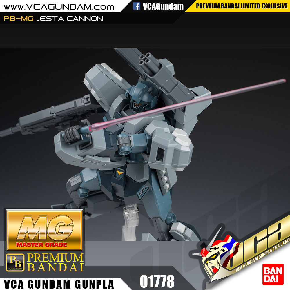 MG P-Bandai JESTA CANNON เจสต้า แคนนอน