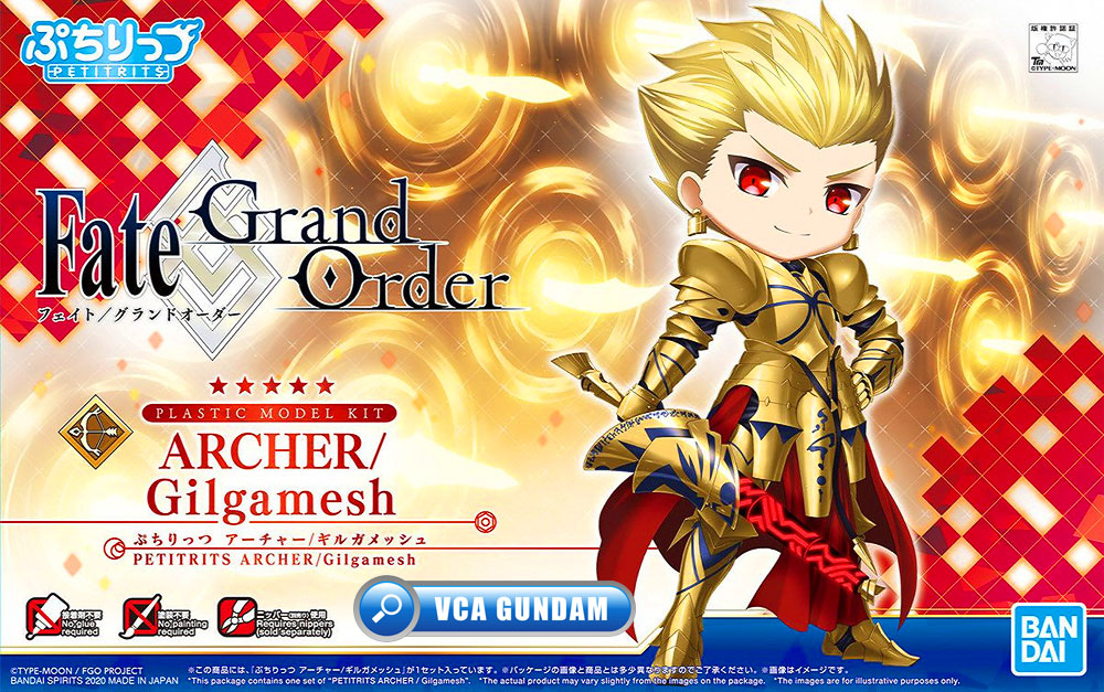 Bandai Petit Rits PTR-07 PTR ARCHER / GILGAMESH