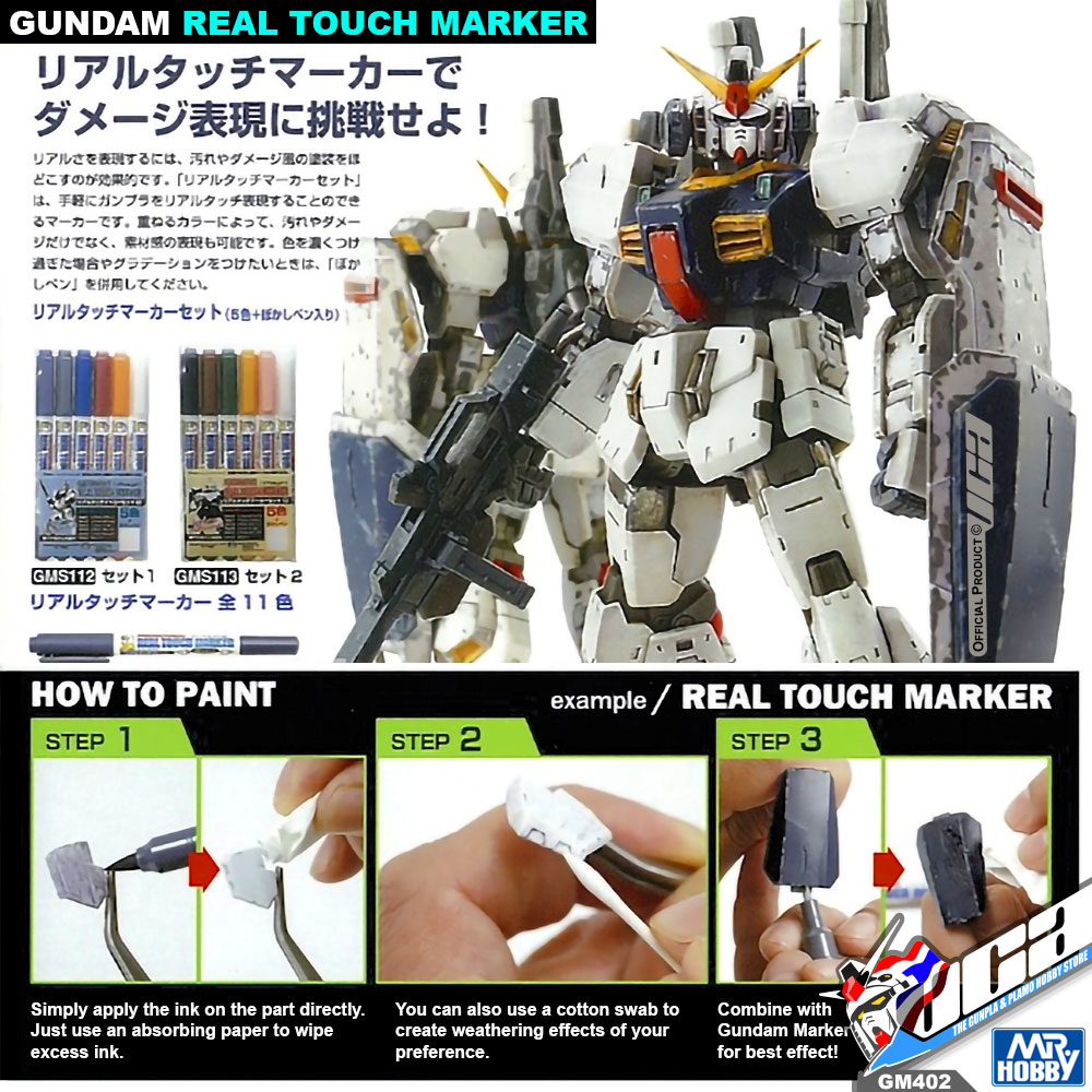 GSI CREOS MR HOBBY GM402 GUNDAM REAL TOUCH MARKER GREY 2 WEATHERING สีทาเพิ่มความสมจริง กันดั้ม มาร์คเกอร์ VCA GUNDAM