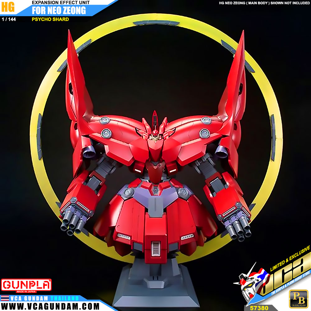 EXPANSION EFFECT UNIT FOR HG NEO ZEONG PSYCHO SHARD