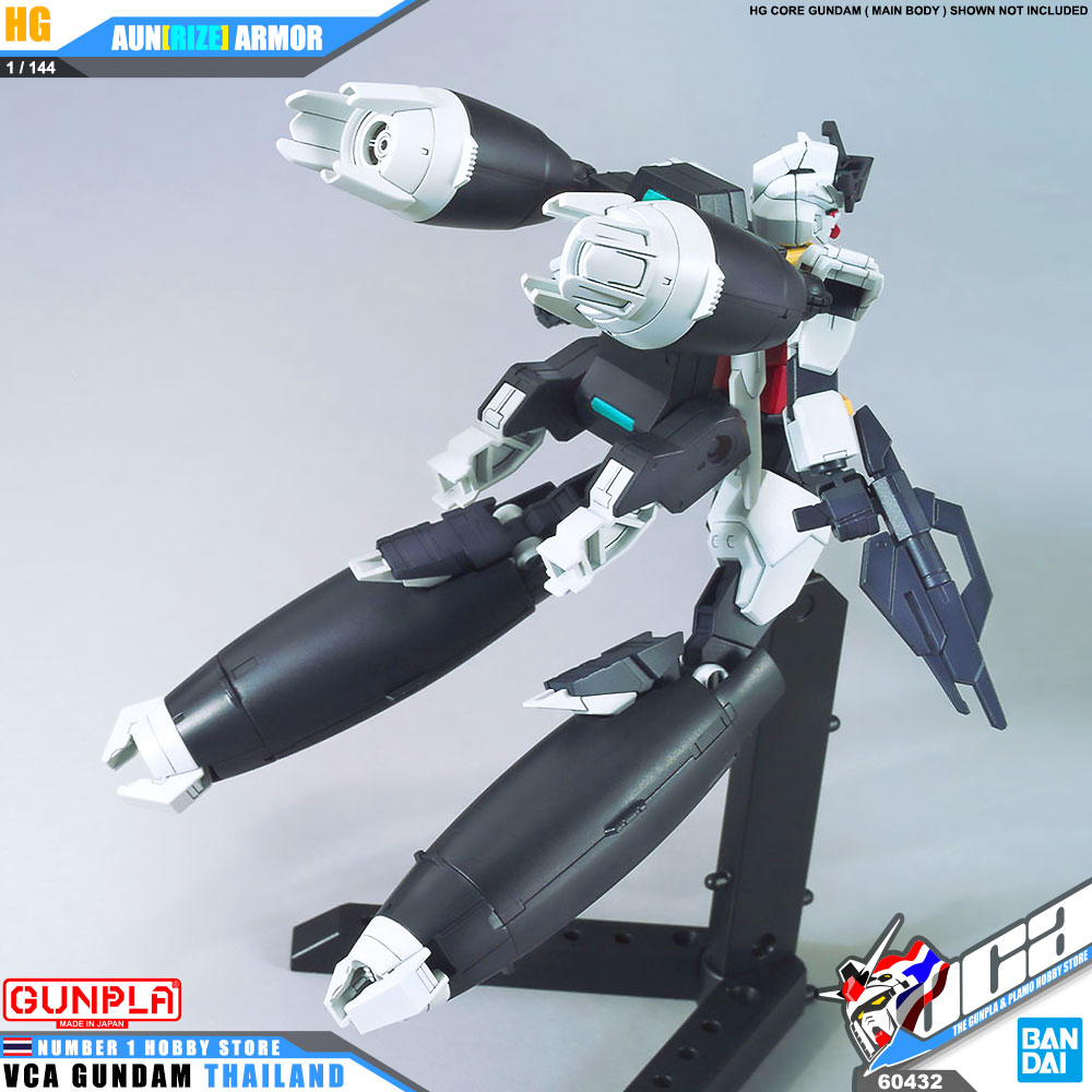 Bandai HG AUNRIZE [RIZE] ARMOR