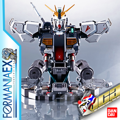 FORMANIA EX | NU GUNDAM