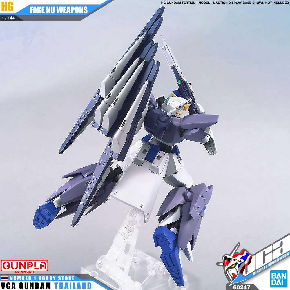 HG FAKE NU WEAPONS